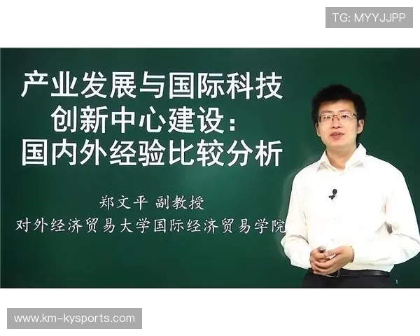 2026年游泳训练科研联盟发布暑期科学训练优化方案,游泳科学pdf 2026年游泳训练科研联盟发布暑期科学训练优化方案,游泳科学pdf