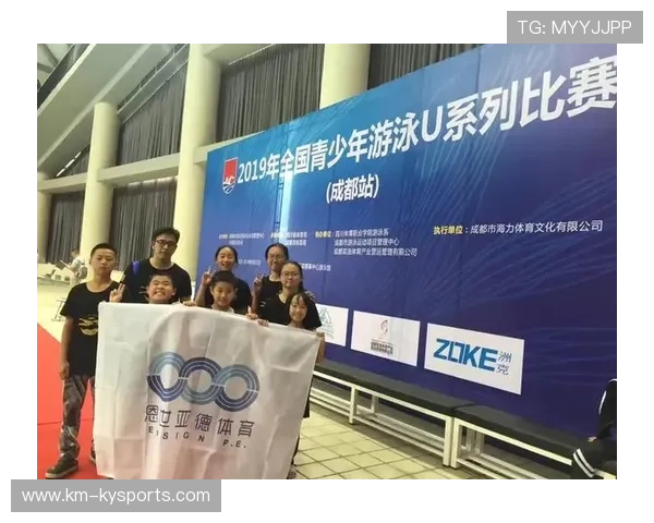 国际游泳协会在赛事中推广无塑料与可循环物资使用政策，国际游泳比赛用的什么牌子